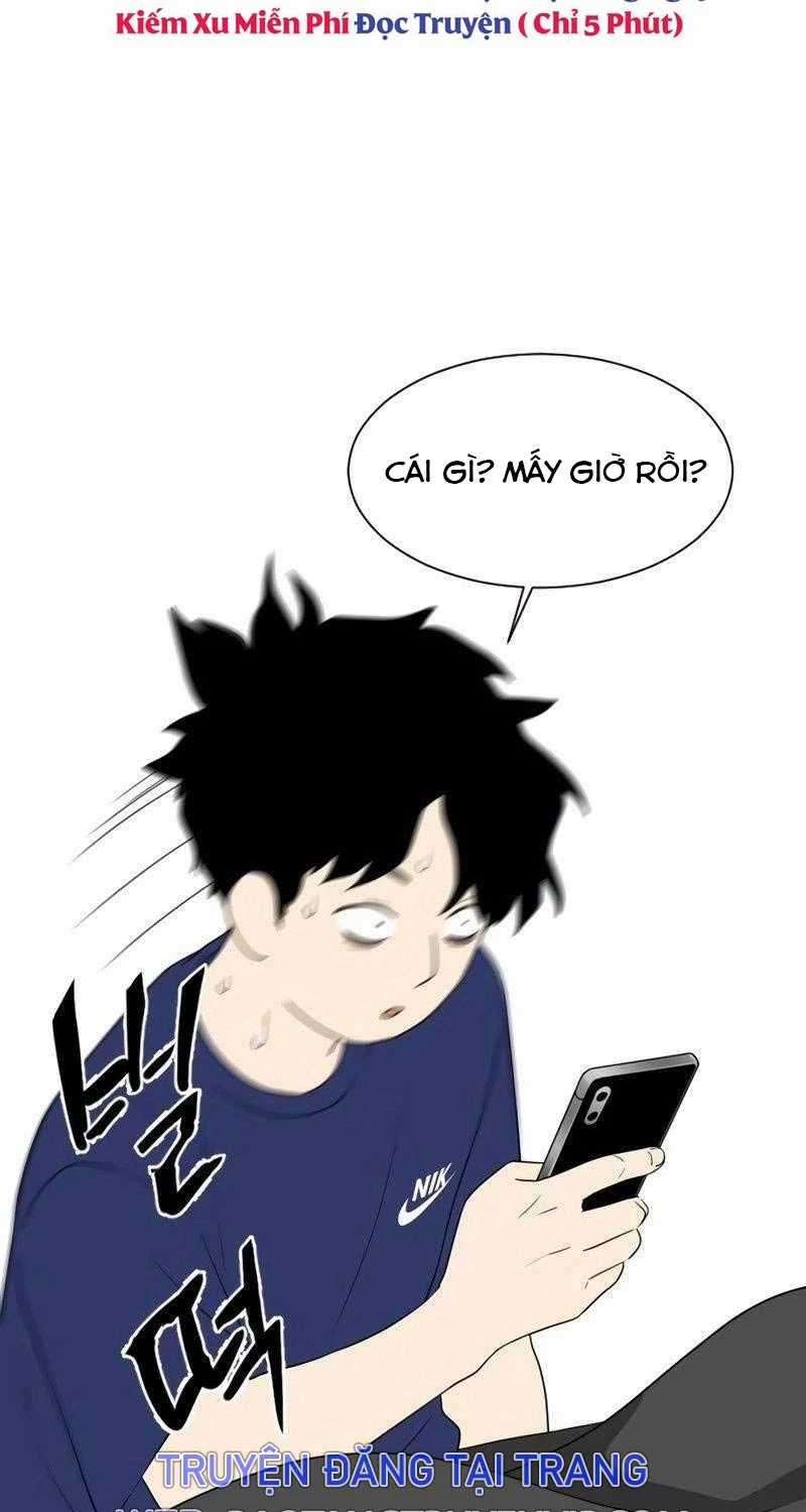 Kiếm Vương Chapter 2 trang 12