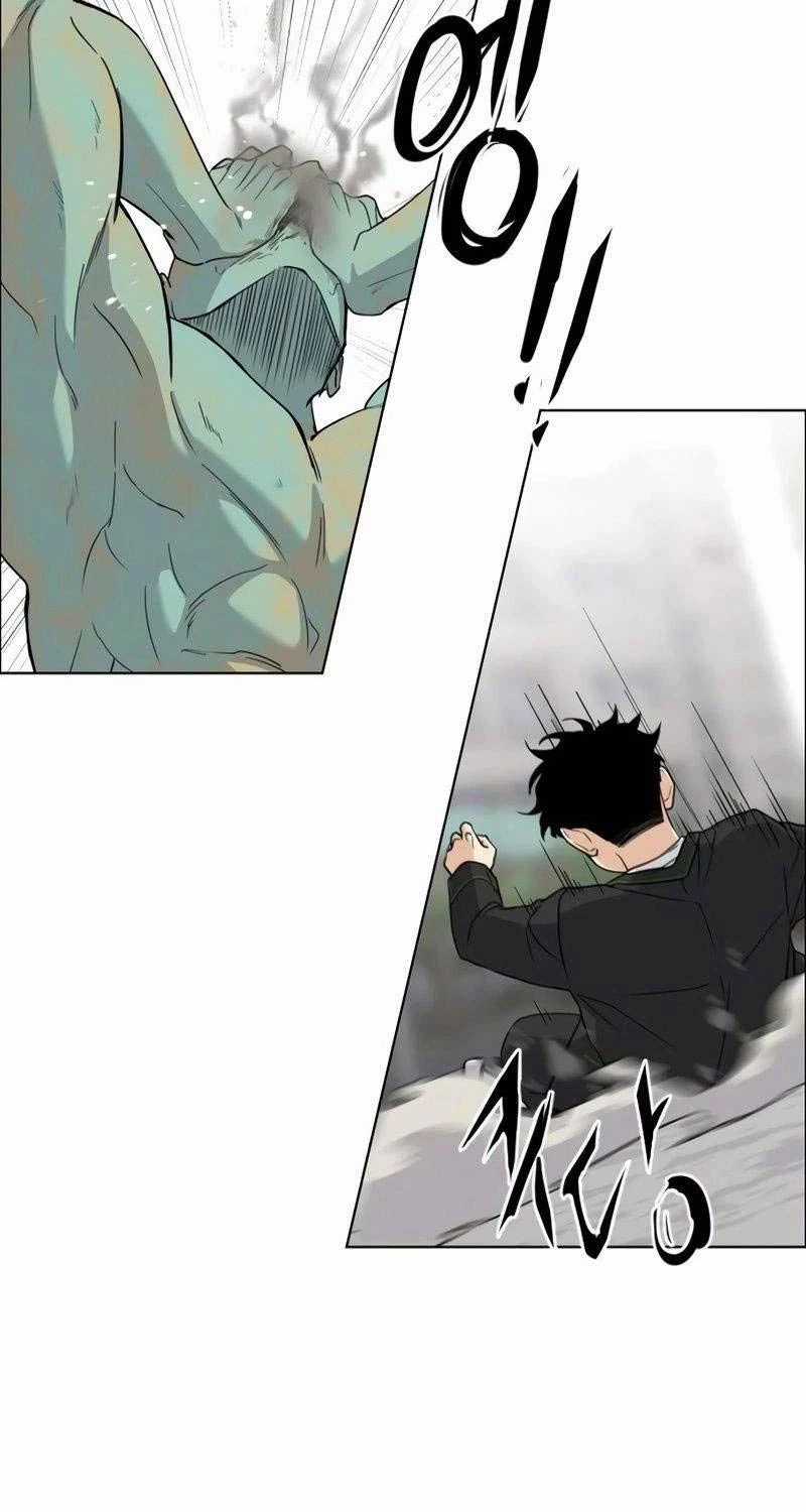 Kiếm Vương Chapter 2 trang 143