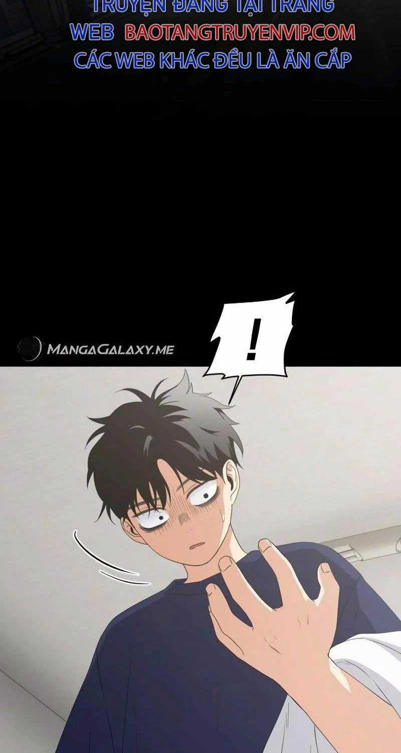 Kiếm Vương Chapter 2 trang 17