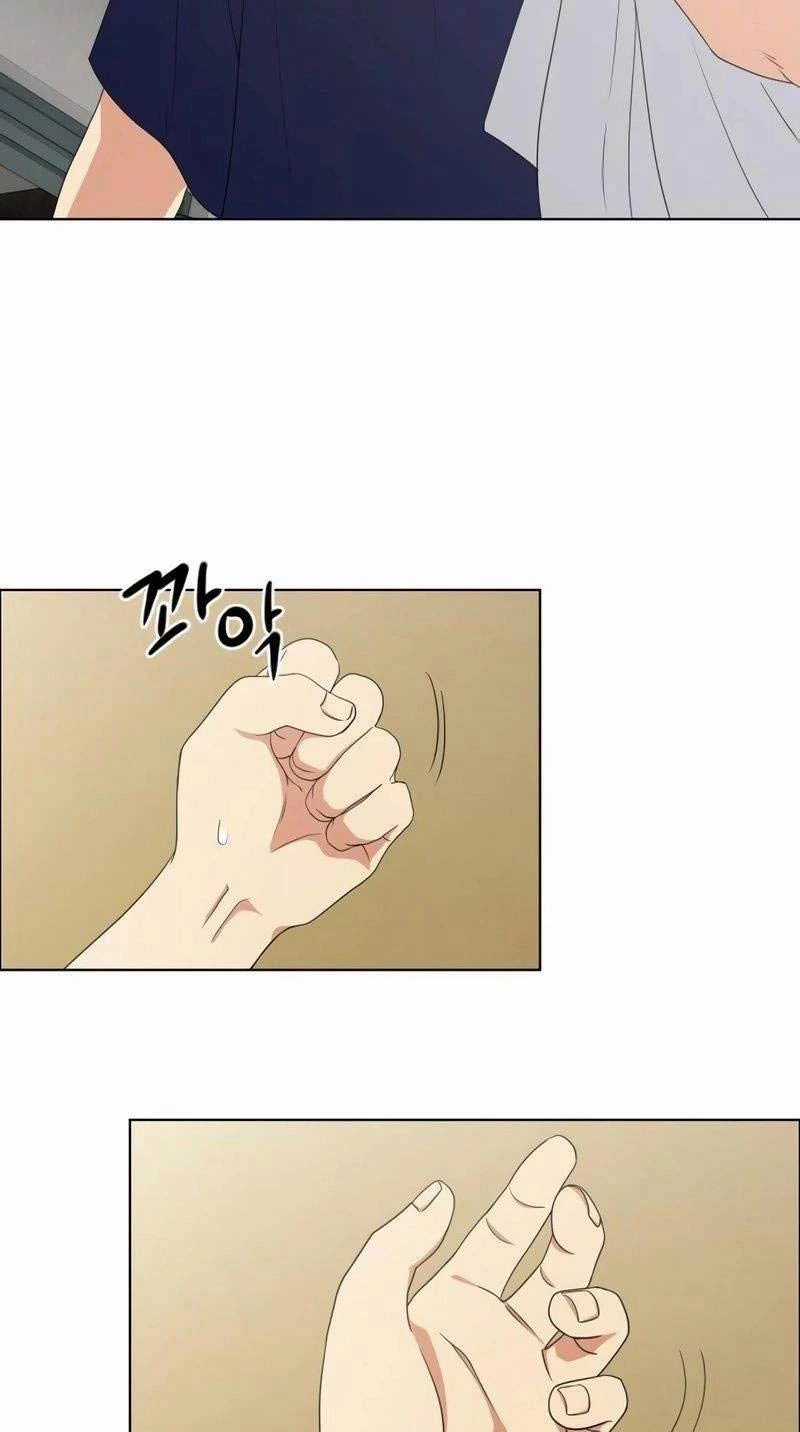 Kiếm Vương Chapter 2 trang 18