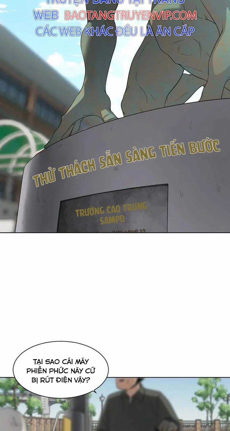 Kiếm Vương Chapter 2 trang 24