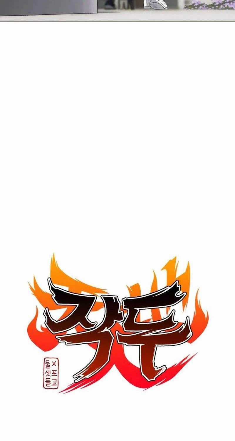 Kiếm Vương Chapter 2 trang 28