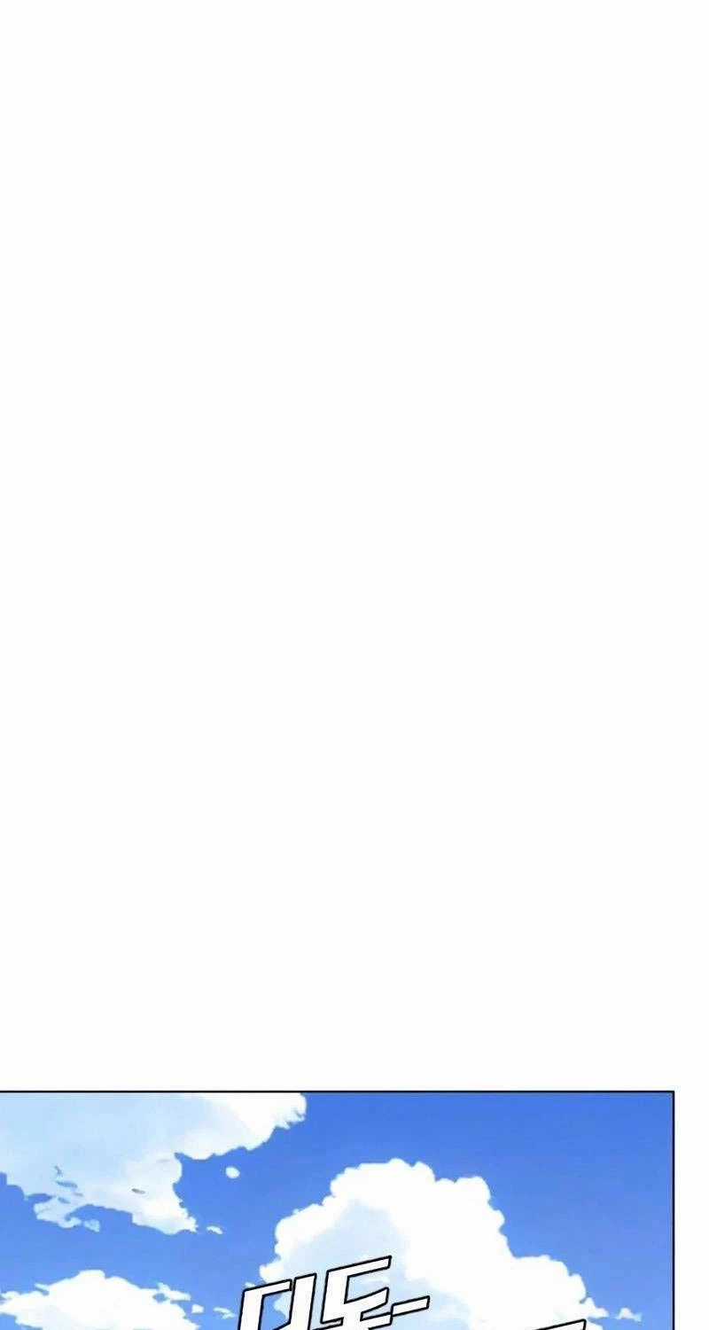 Kiếm Vương Chapter 2 trang 29