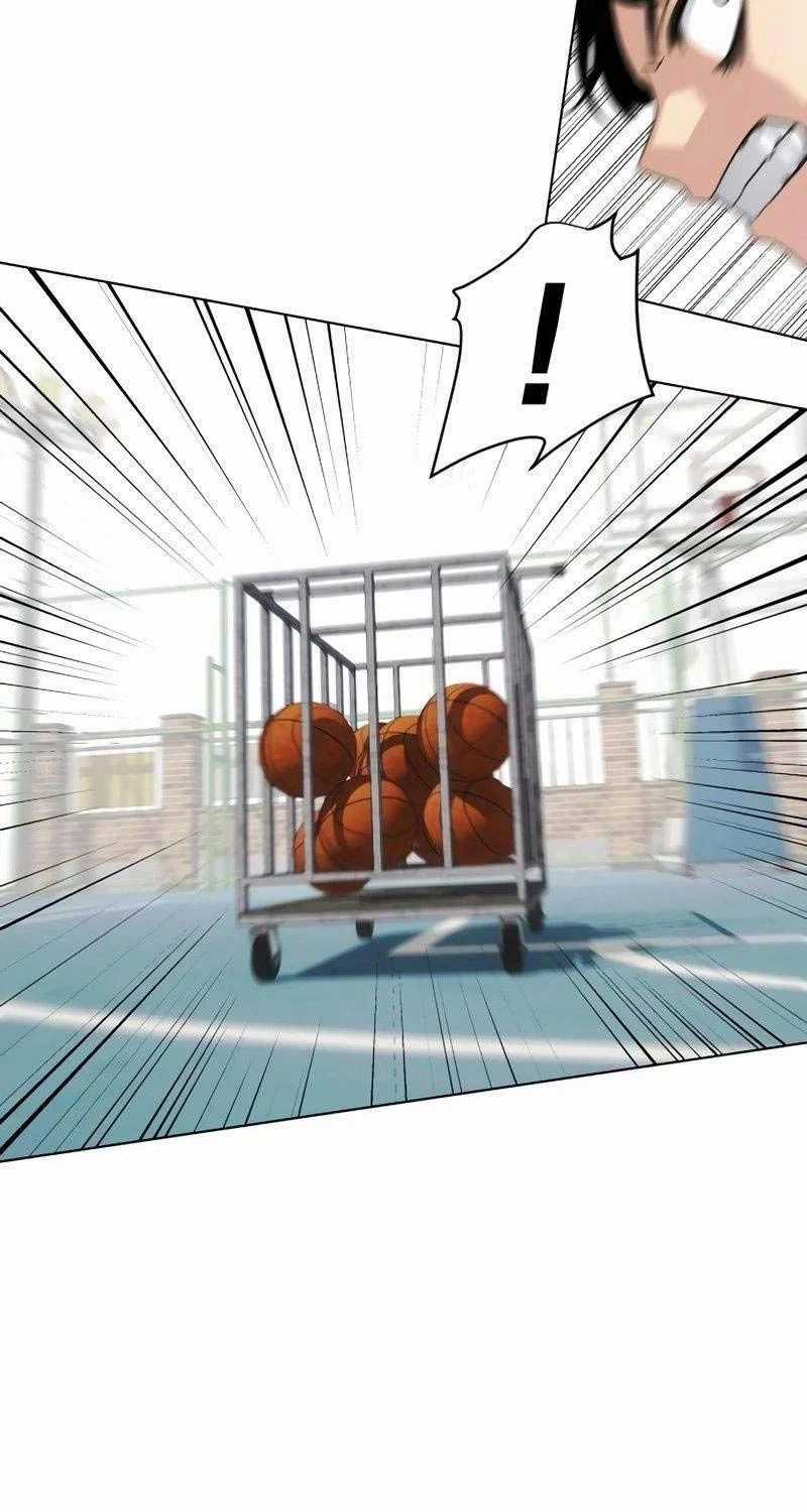 Kiếm Vương Chapter 2 trang 84