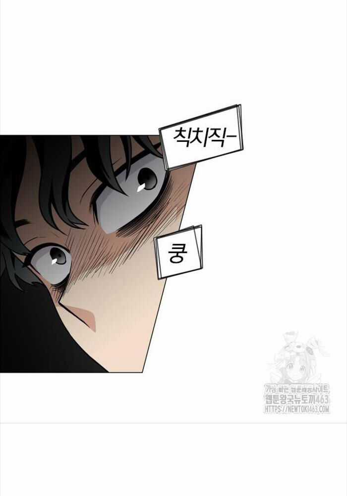 Kiếm Vương Chapter 20 trang 122