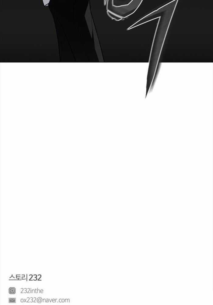 Kiếm Vương Chapter 20 trang 151