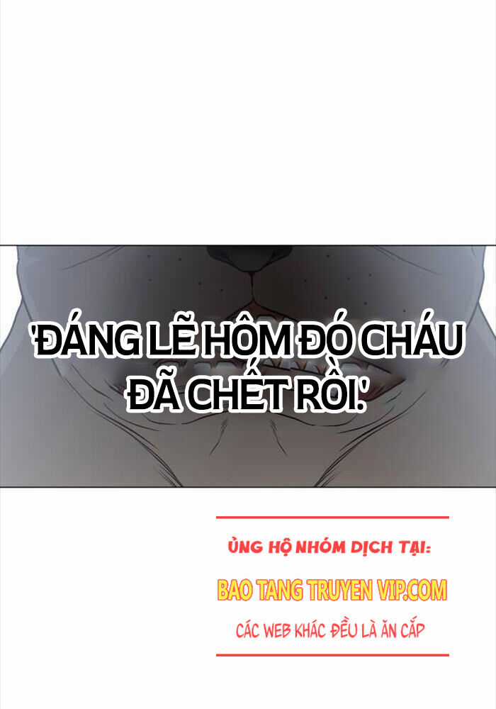 Kiếm Vương Chapter 20 trang 16