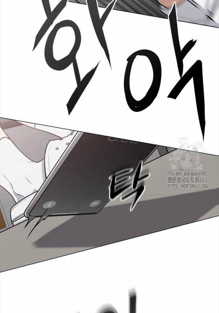 Kiếm Vương Chapter 20 trang 28