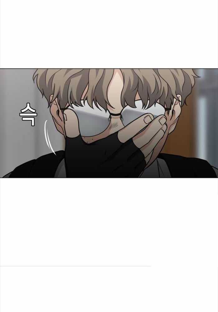 Kiếm Vương Chapter 20 trang 44