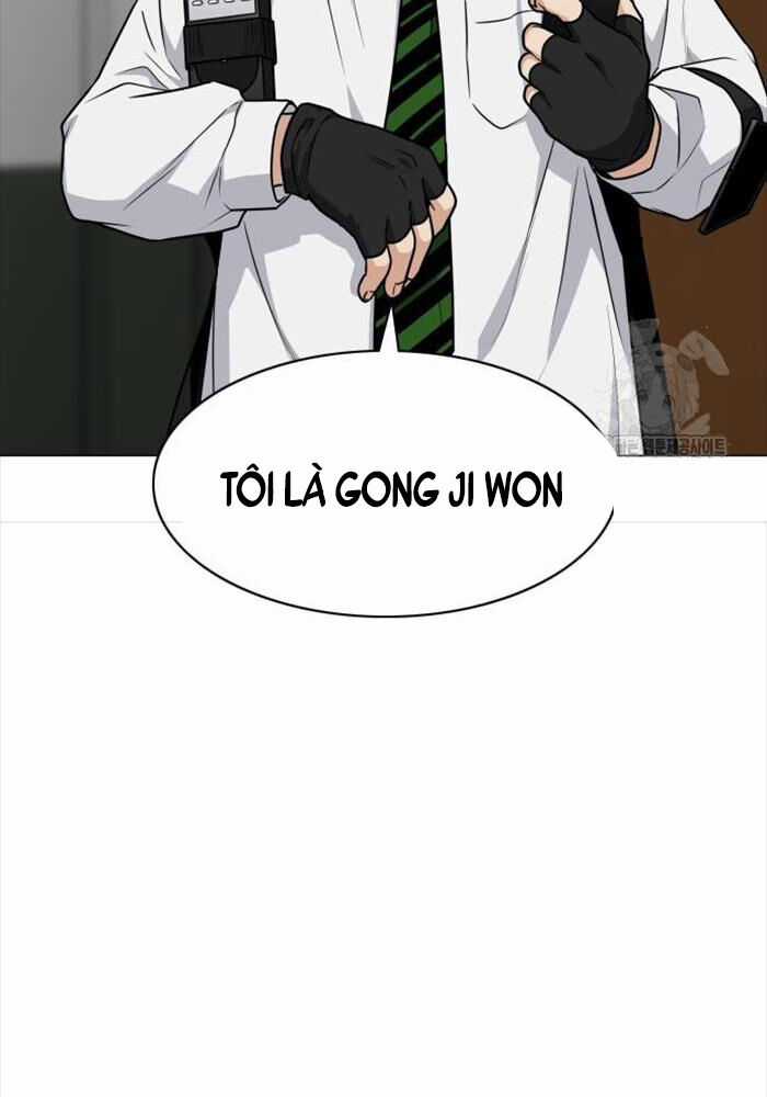 Kiếm Vương Chapter 20 trang 46