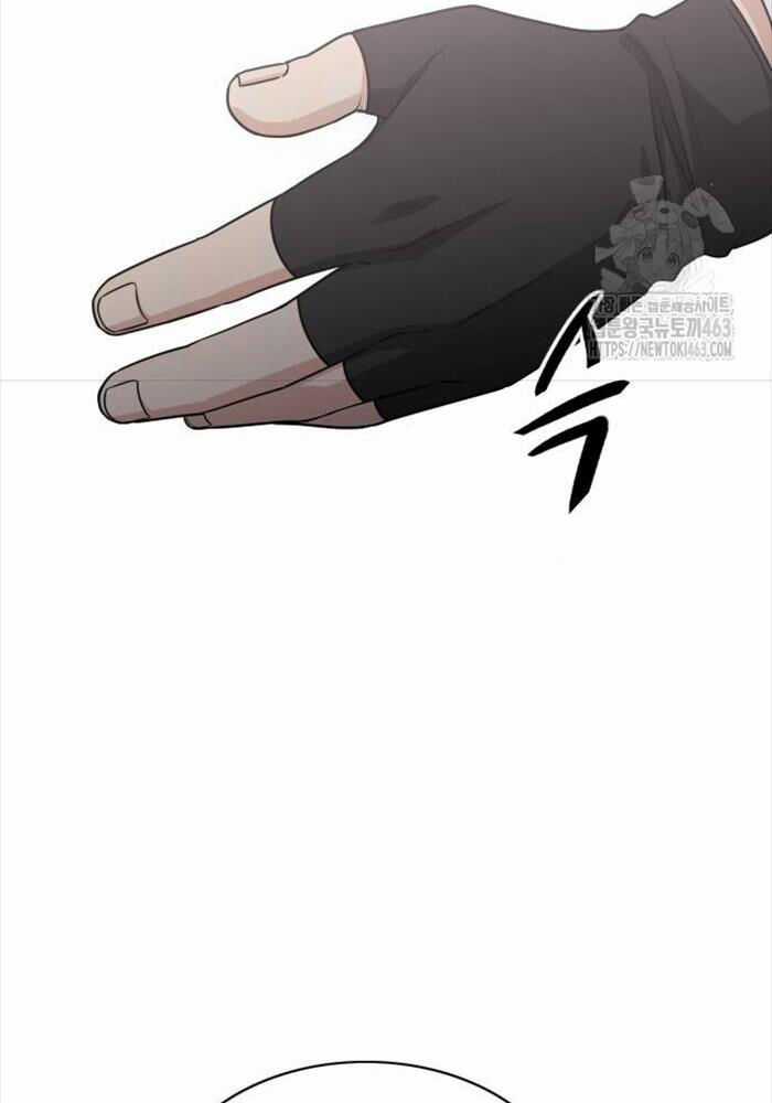 Kiếm Vương Chapter 20 trang 51