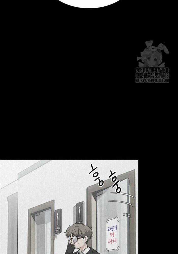 Kiếm Vương Chapter 20 trang 77