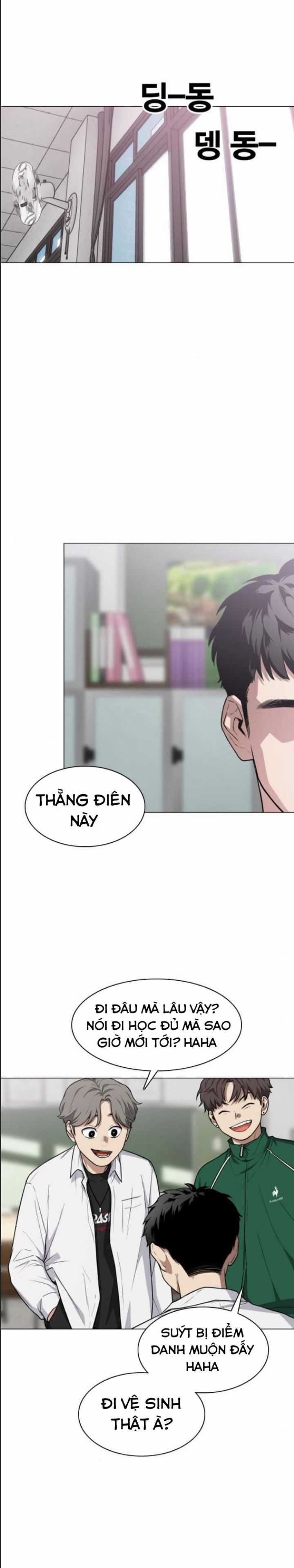 Kiếm Vương Chapter 21 trang 12