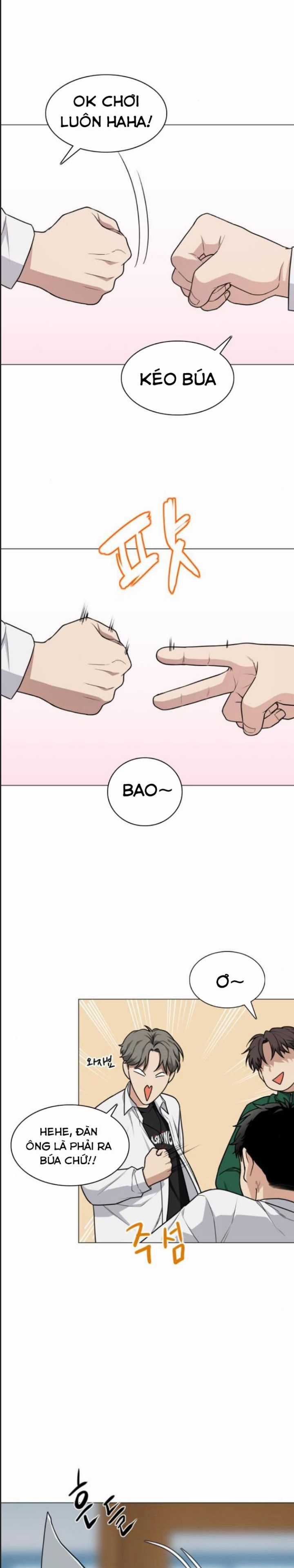 Kiếm Vương Chapter 21 trang 15