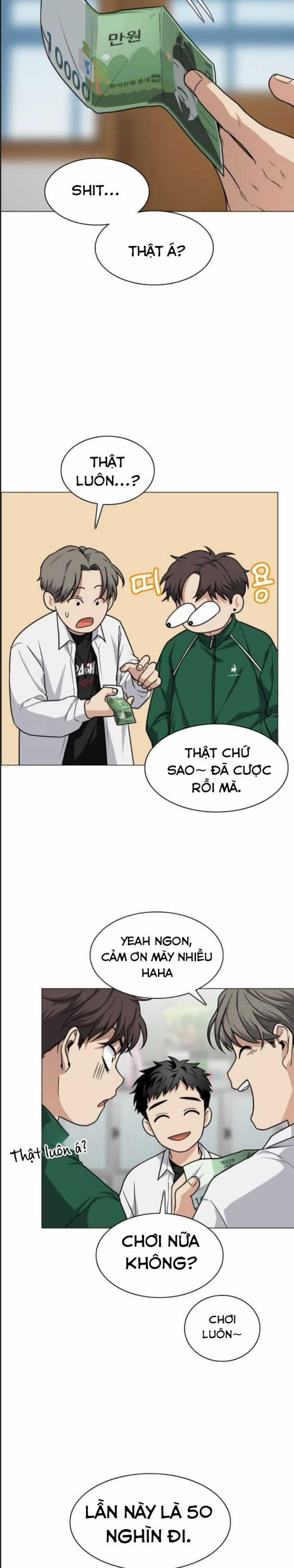 Kiếm Vương Chapter 21 trang 16