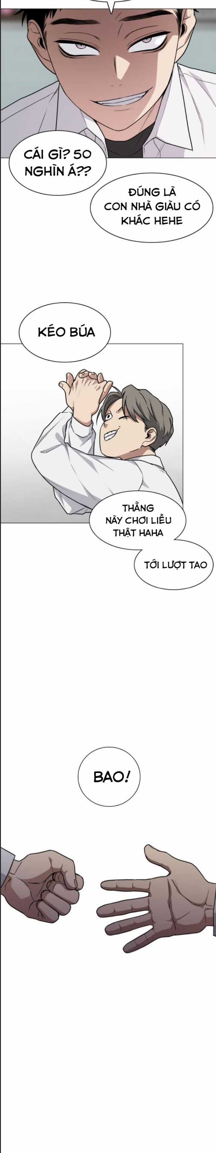 Kiếm Vương Chapter 21 trang 17