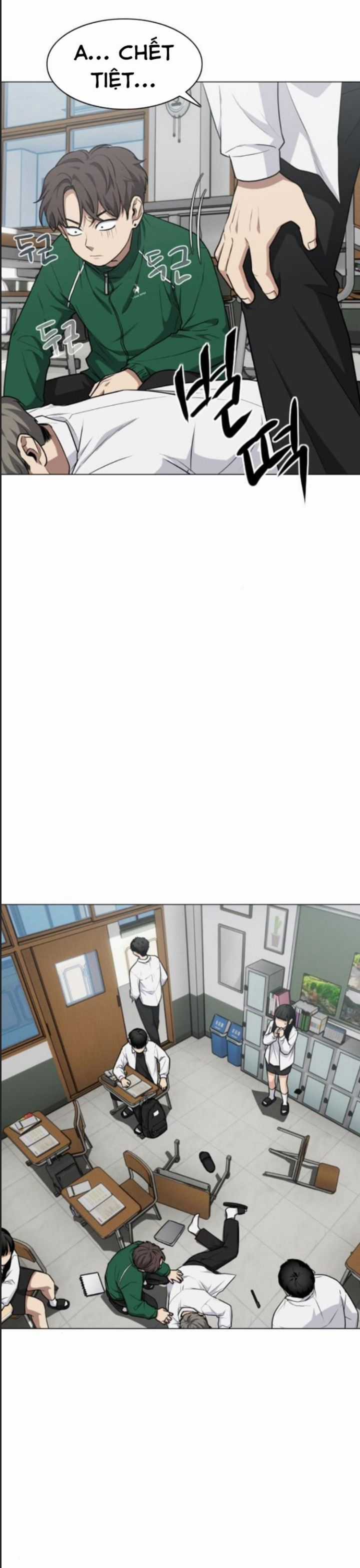 Kiếm Vương Chapter 21 trang 25