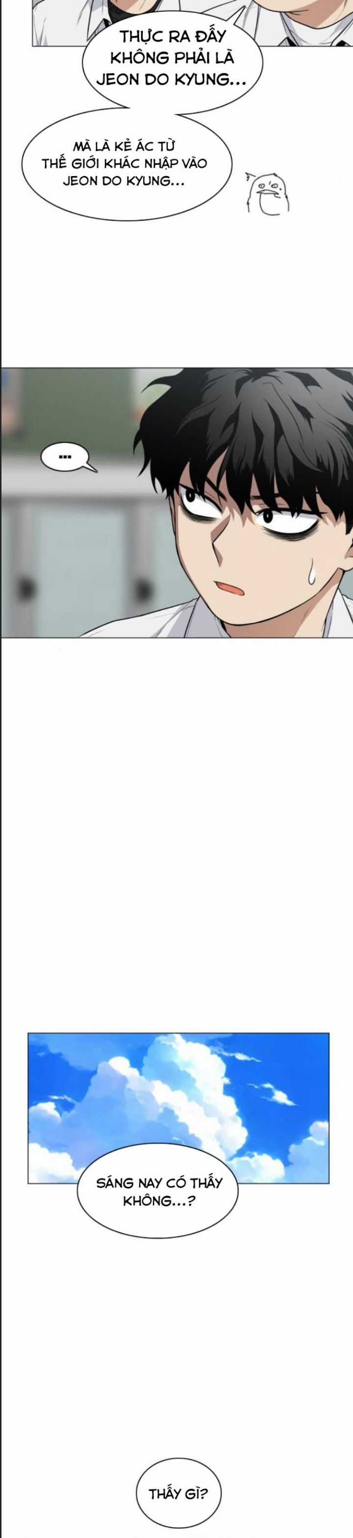 Kiếm Vương Chapter 21 trang 27