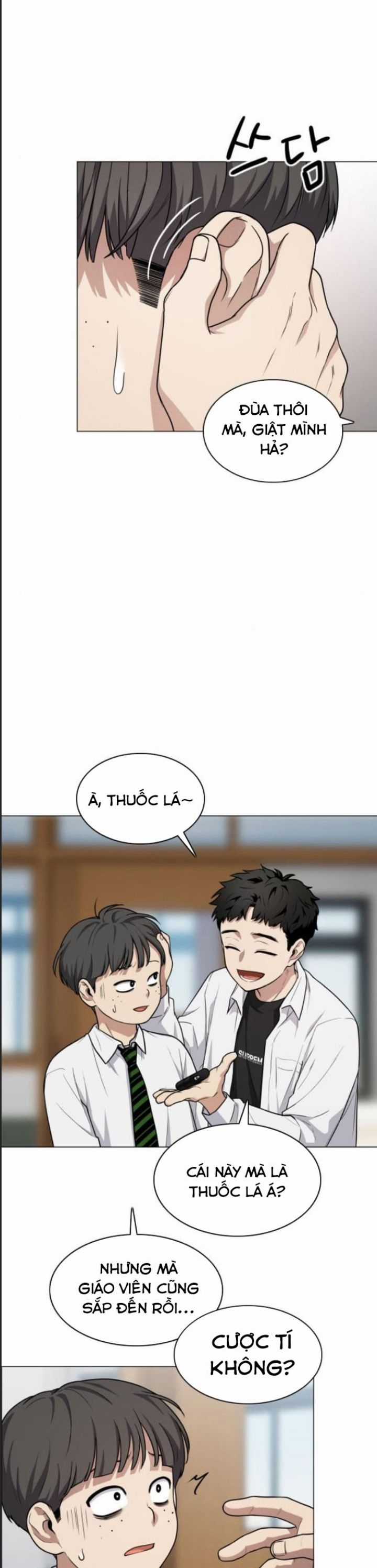 Kiếm Vương Chapter 21 trang 32