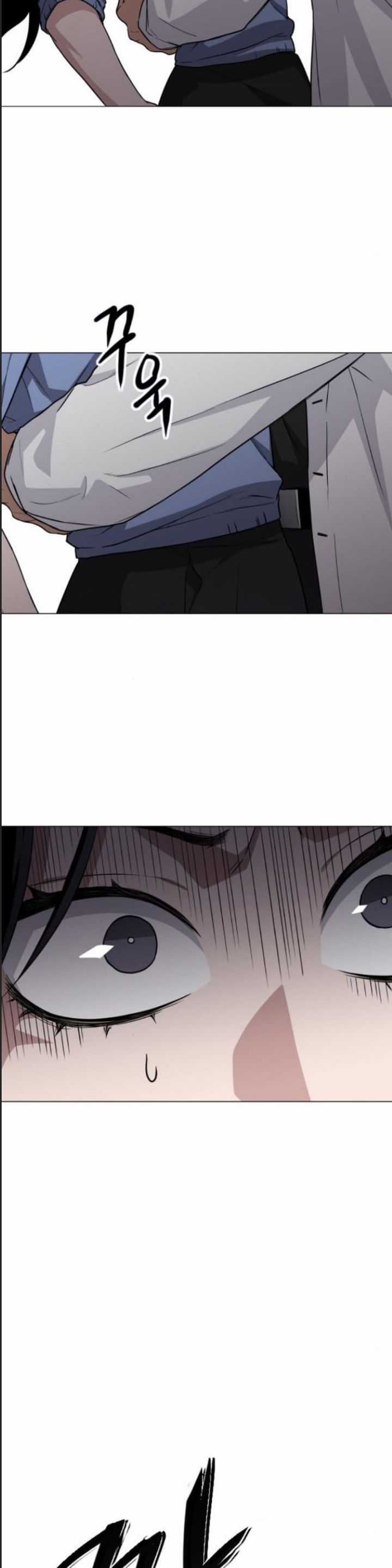 Kiếm Vương Chapter 21 trang 44