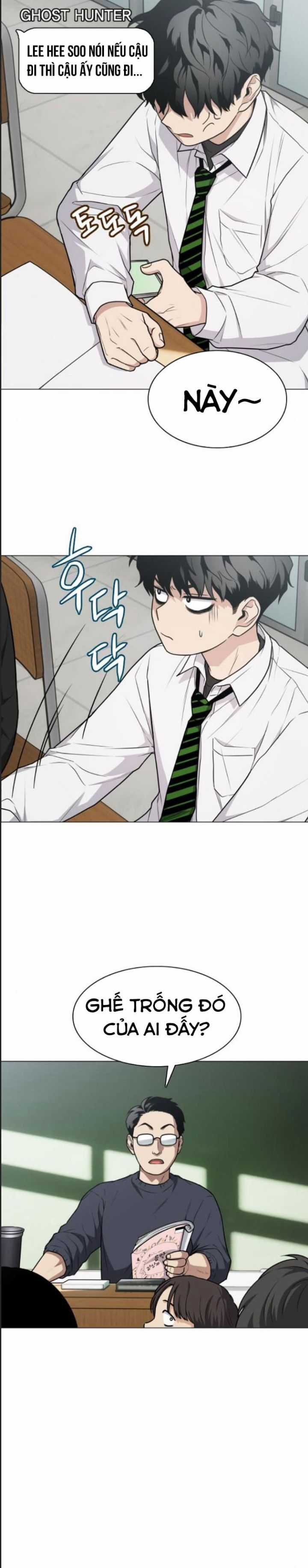 Kiếm Vương Chapter 21 trang 5