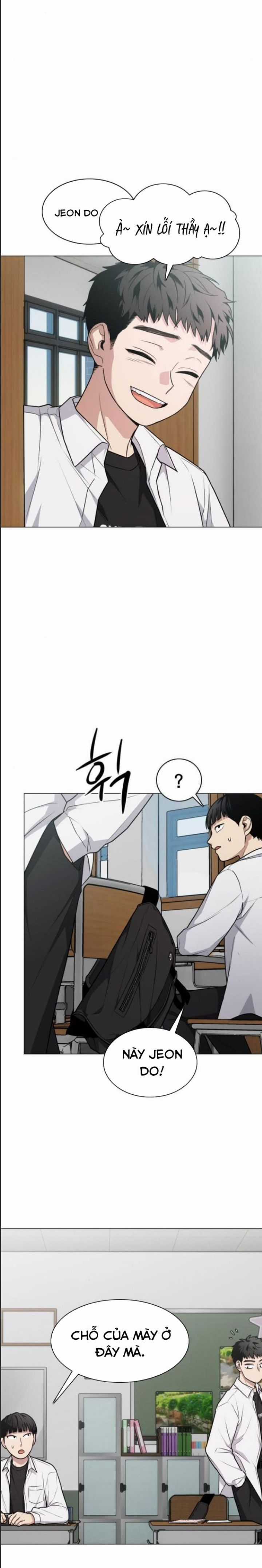 Kiếm Vương Chapter 21 trang 9