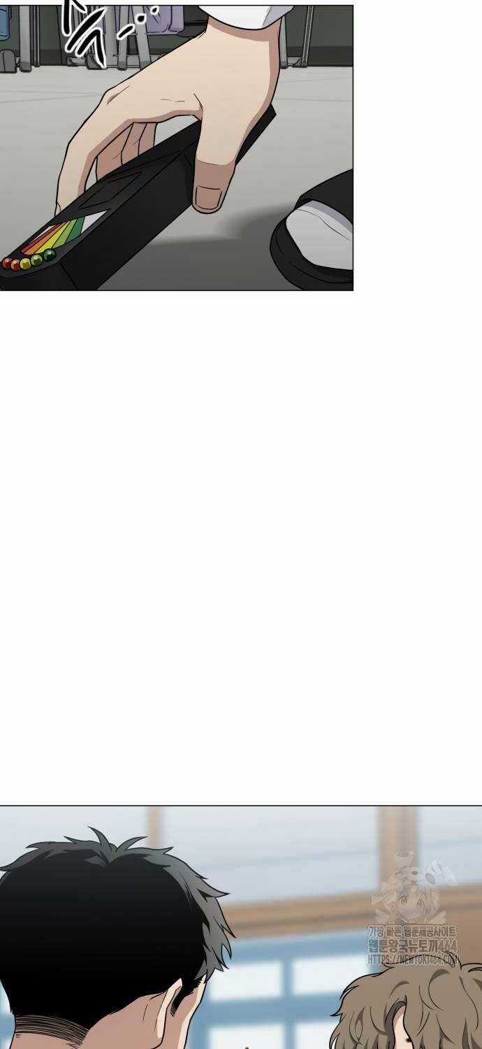 Kiếm Vương Chapter 22 trang 14