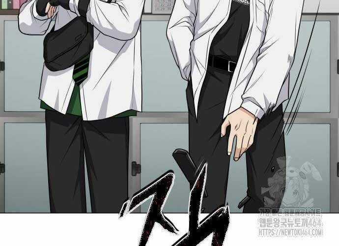 Kiếm Vương Chapter 22 trang 21