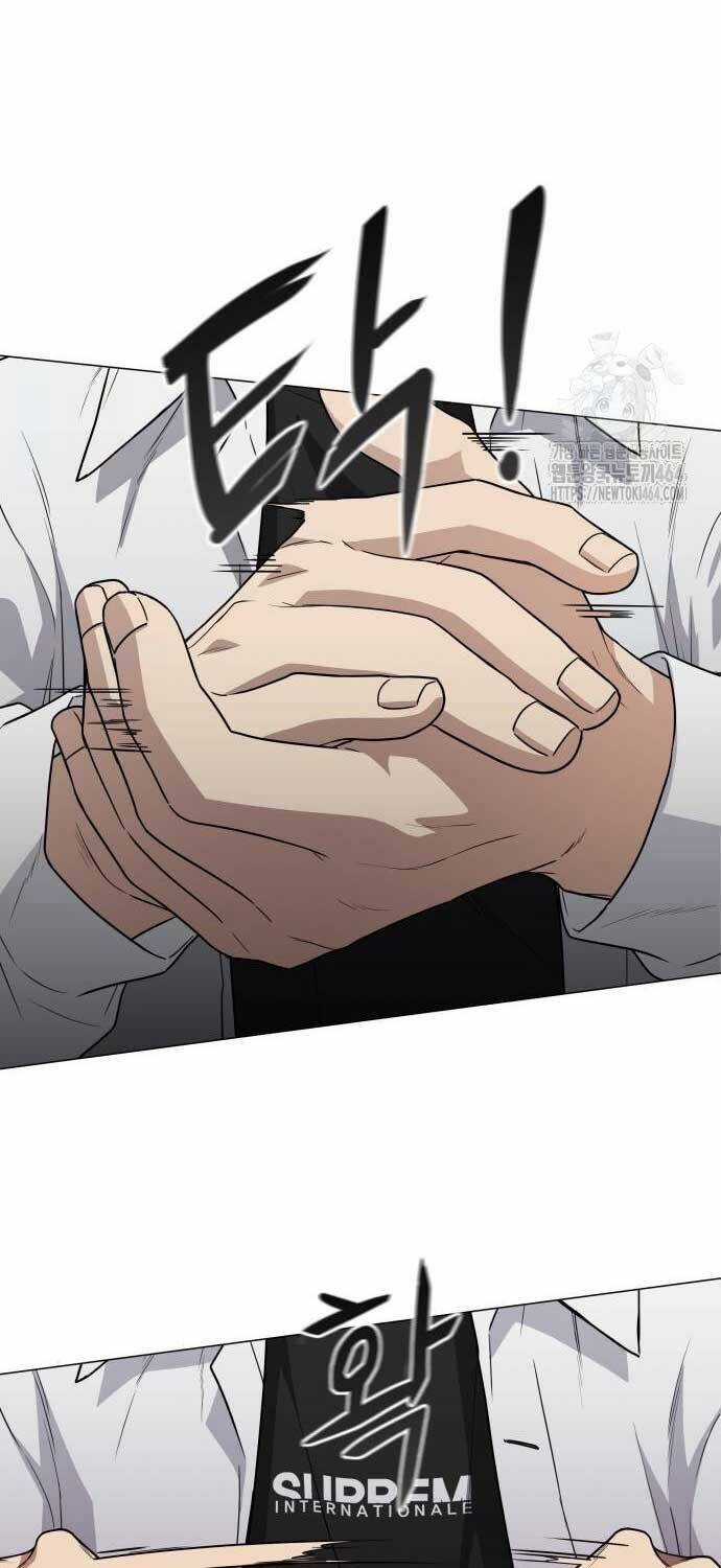 Kiếm Vương Chapter 22 trang 27