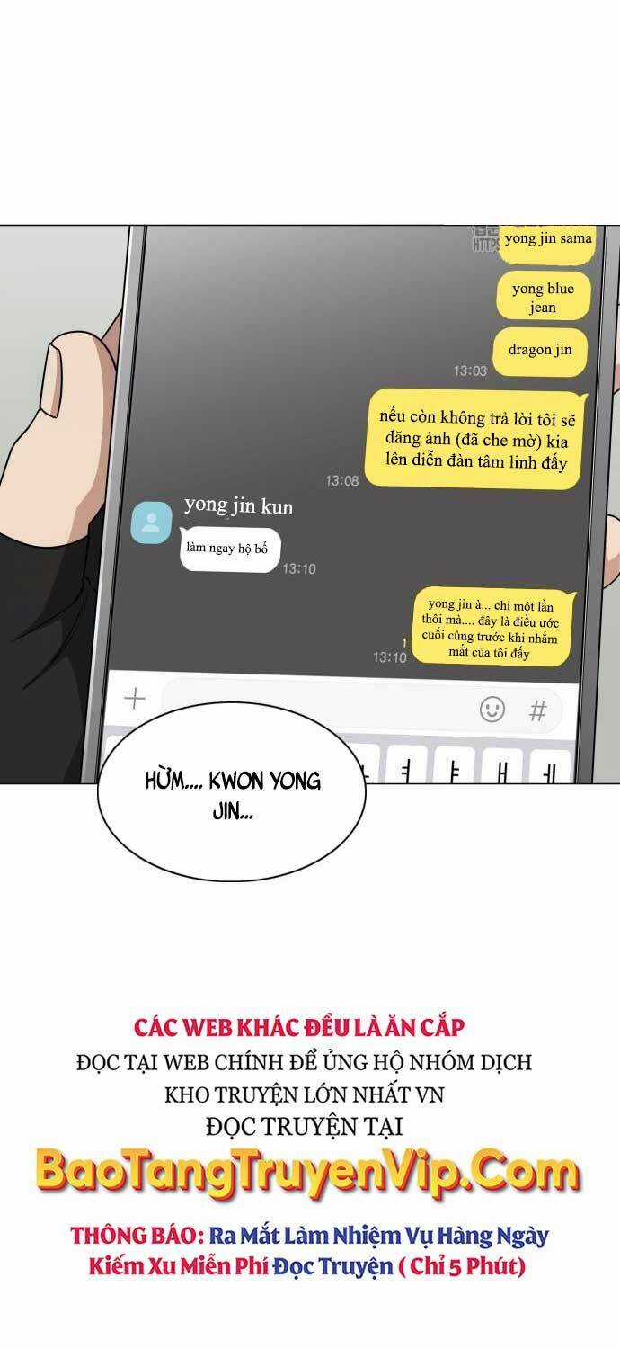 Kiếm Vương Chapter 22 trang 3