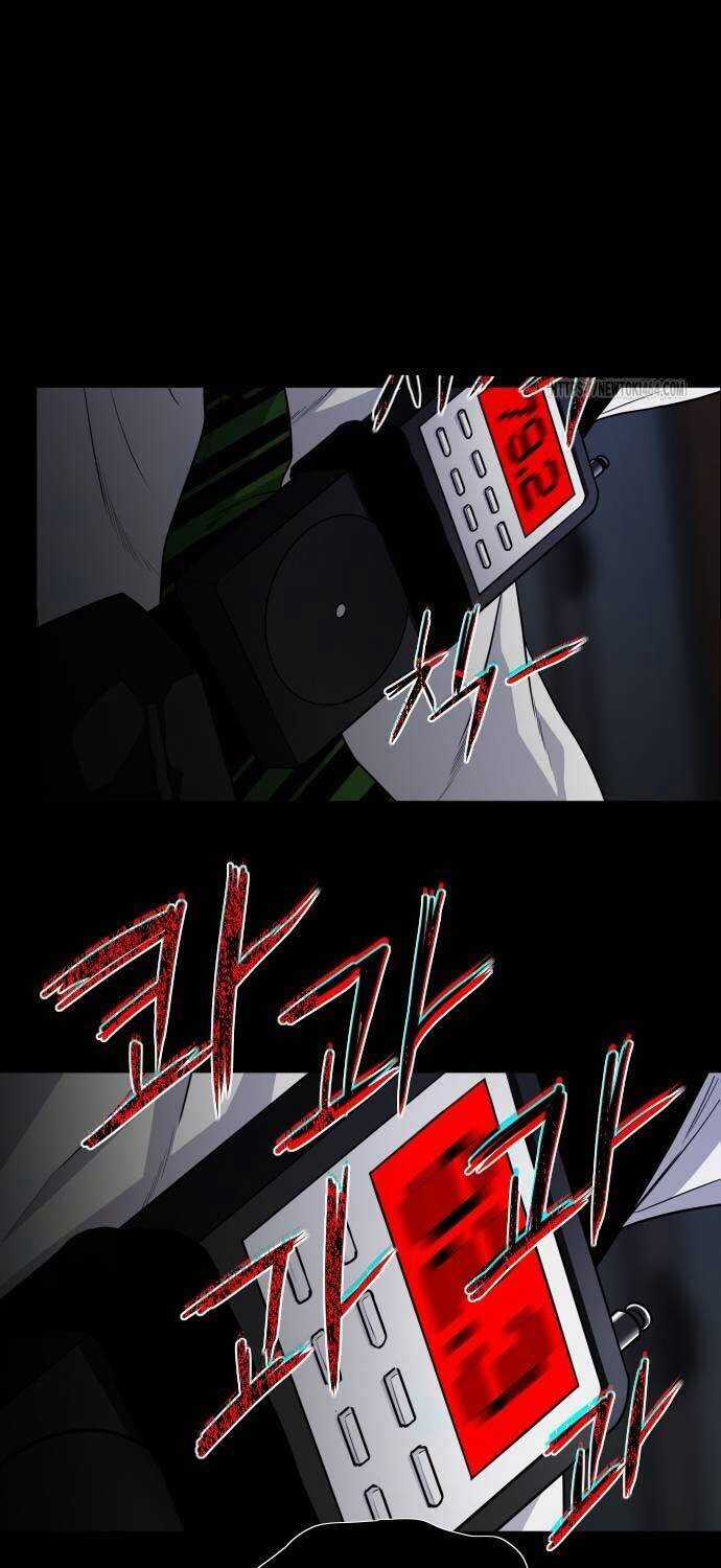 Kiếm Vương Chapter 22 trang 64