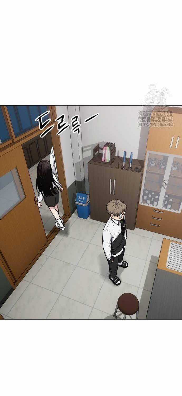 Kiếm Vương Chapter 22 trang 71