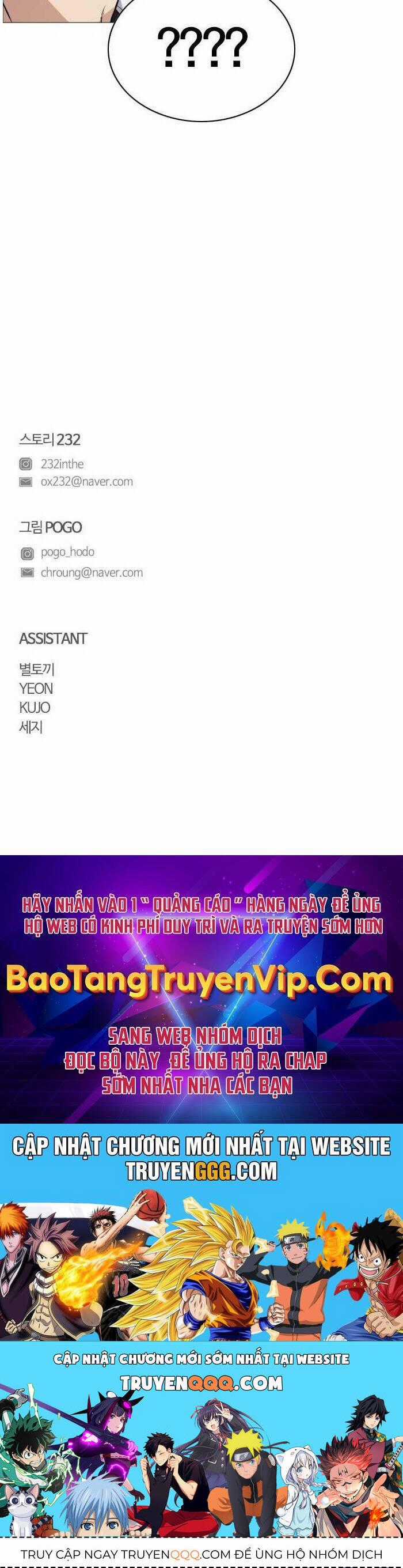 Kiếm Vương Chapter 22 trang 89