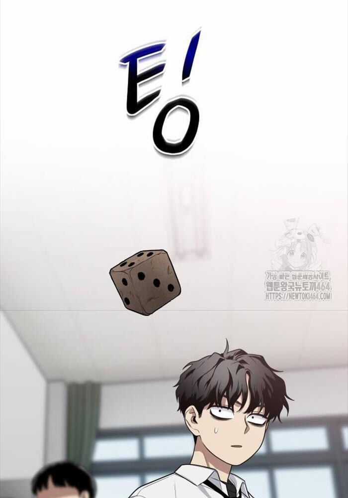 Kiếm Vương Chapter 23 trang 105