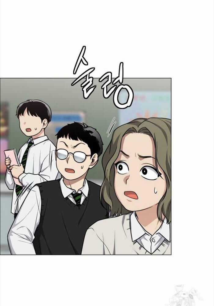 Kiếm Vương Chapter 23 trang 111