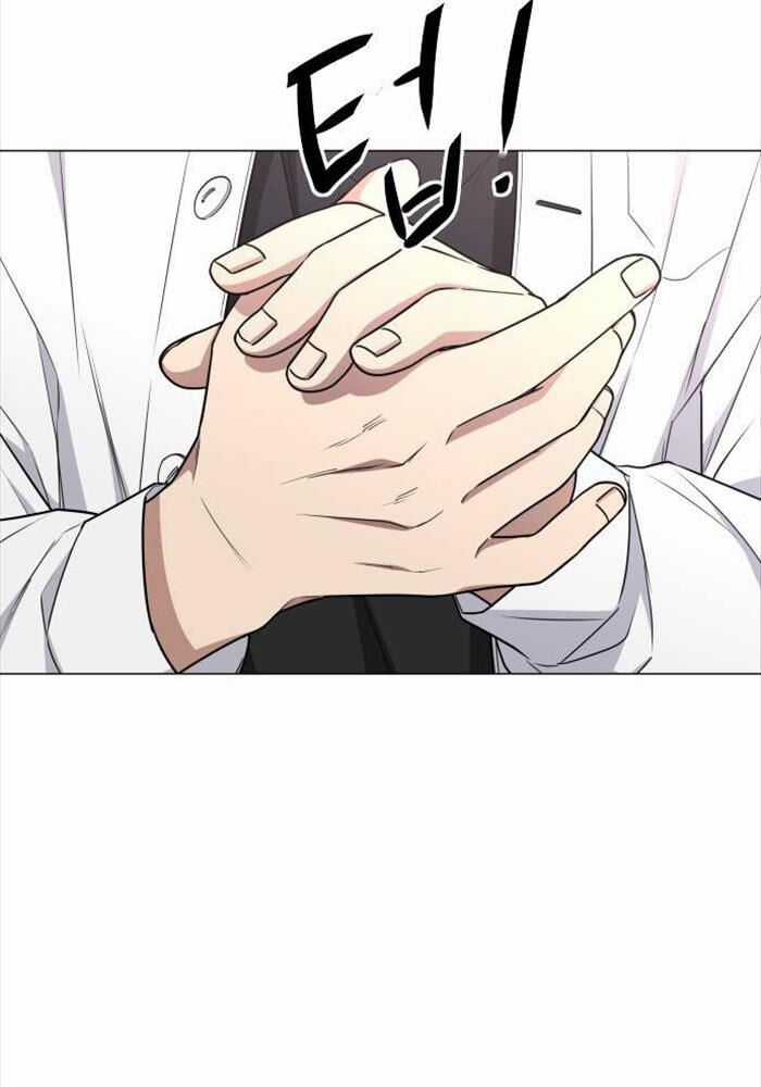 Kiếm Vương Chapter 23 trang 13