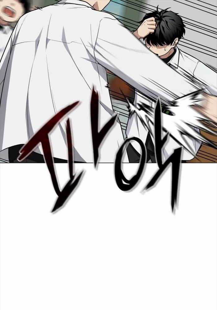 Kiếm Vương Chapter 23 trang 130