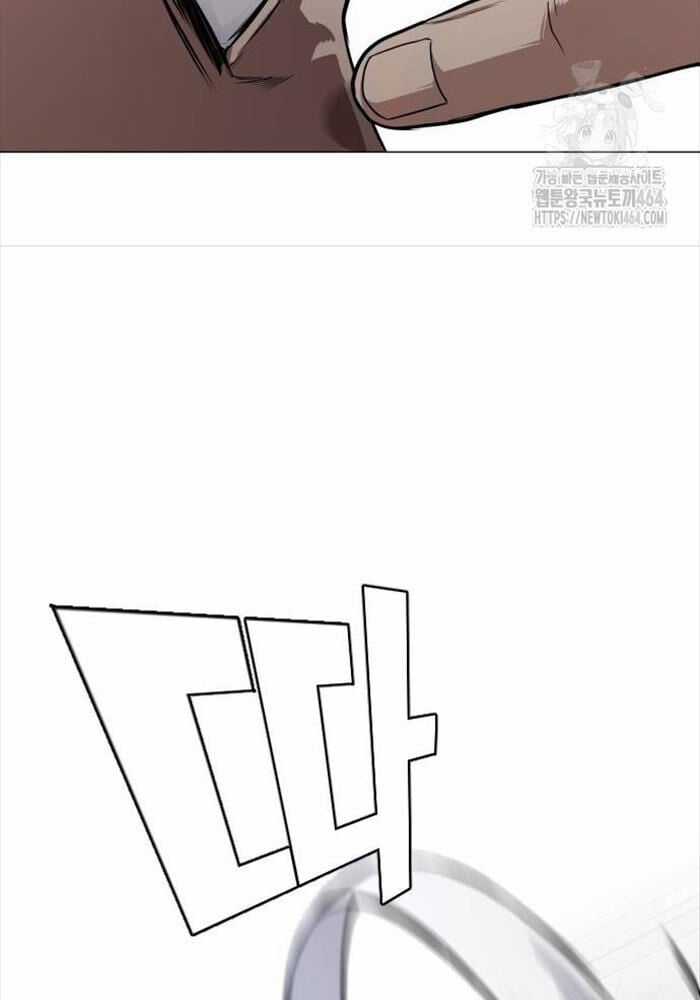 Kiếm Vương Chapter 23 trang 133