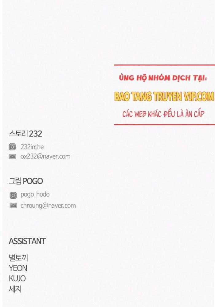 Kiếm Vương Chapter 23 trang 140