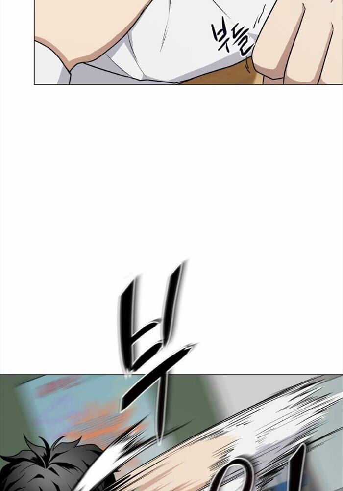 Kiếm Vương Chapter 23 trang 44