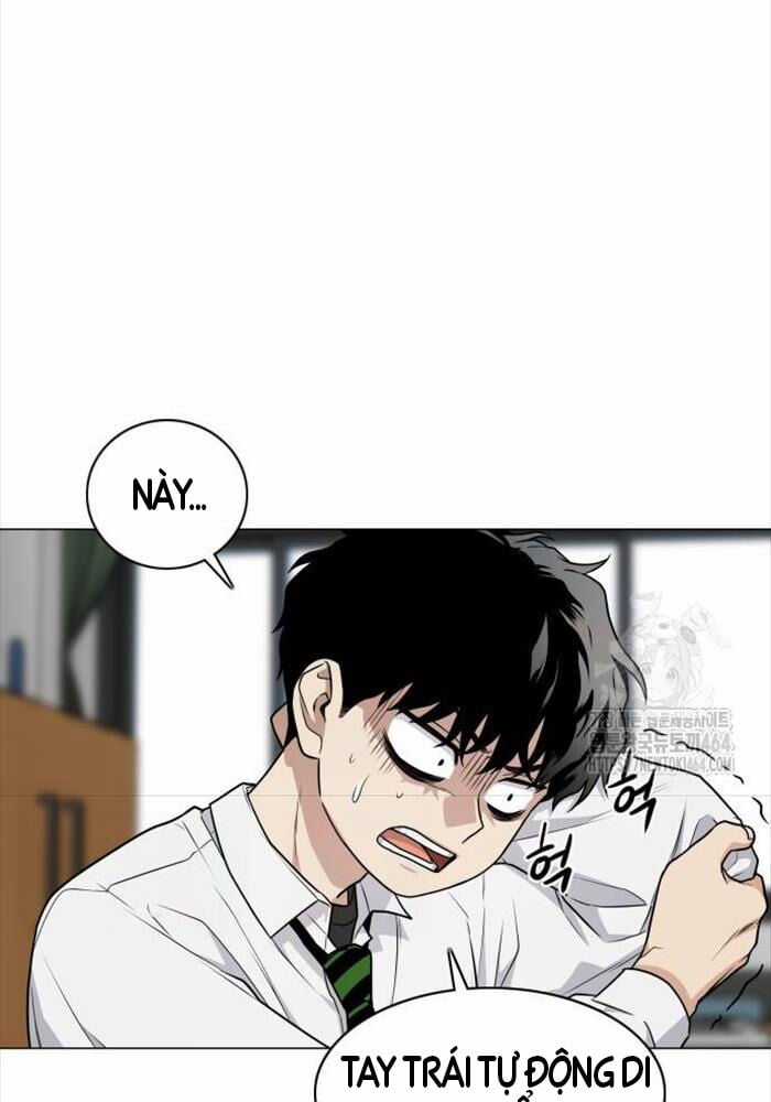 Kiếm Vương Chapter 23 trang 48