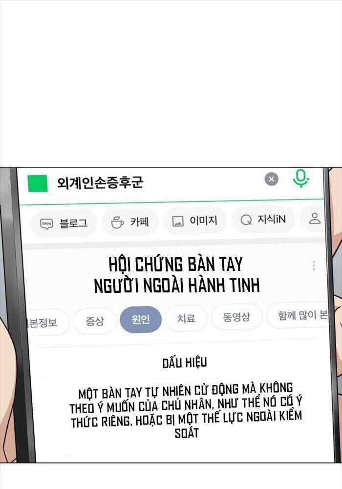 Kiếm Vương Chapter 23 trang 52