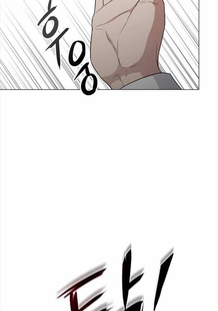 Kiếm Vương Chapter 23 trang 57