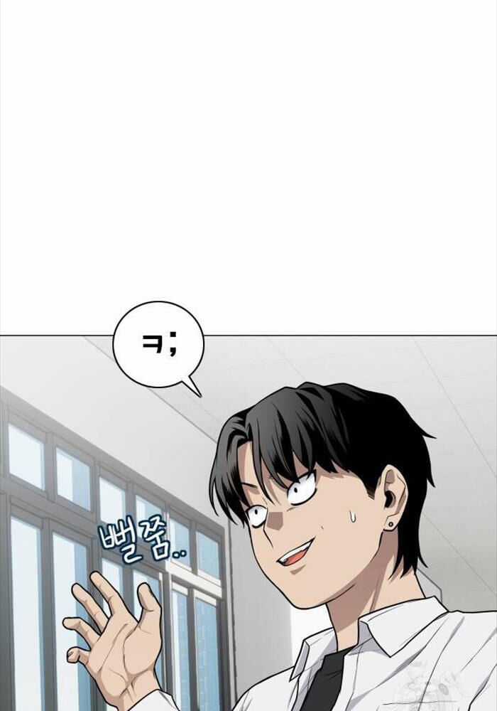 Kiếm Vương Chapter 23 trang 59