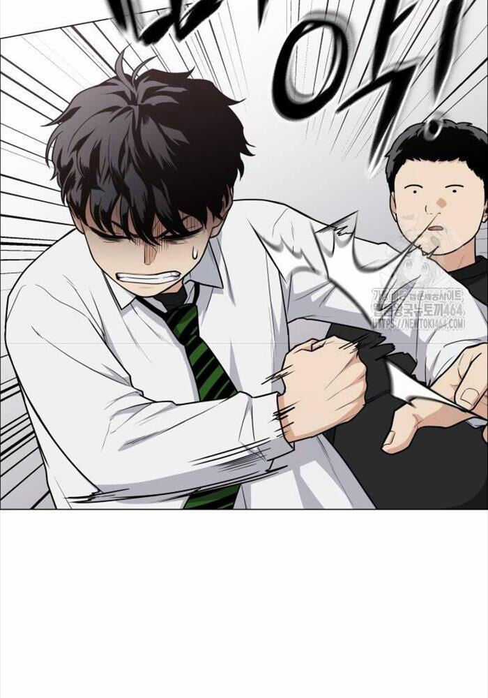 Kiếm Vương Chapter 23 trang 6