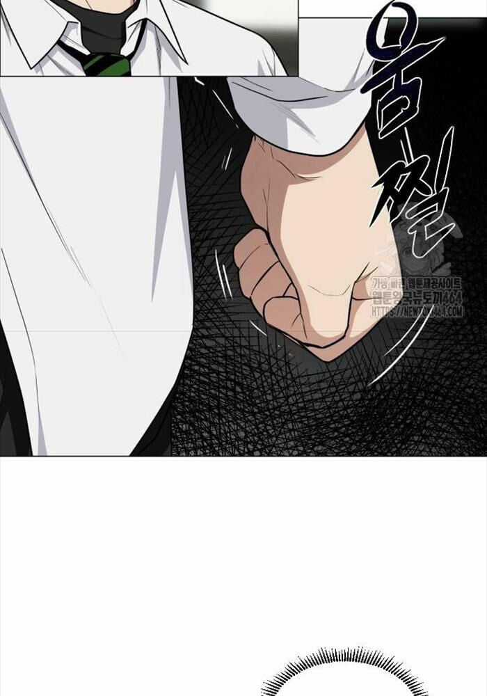 Kiếm Vương Chapter 23 trang 71