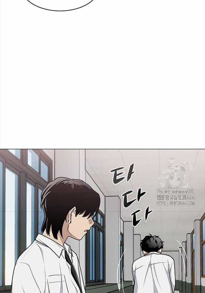 Kiếm Vương Chapter 23 trang 74