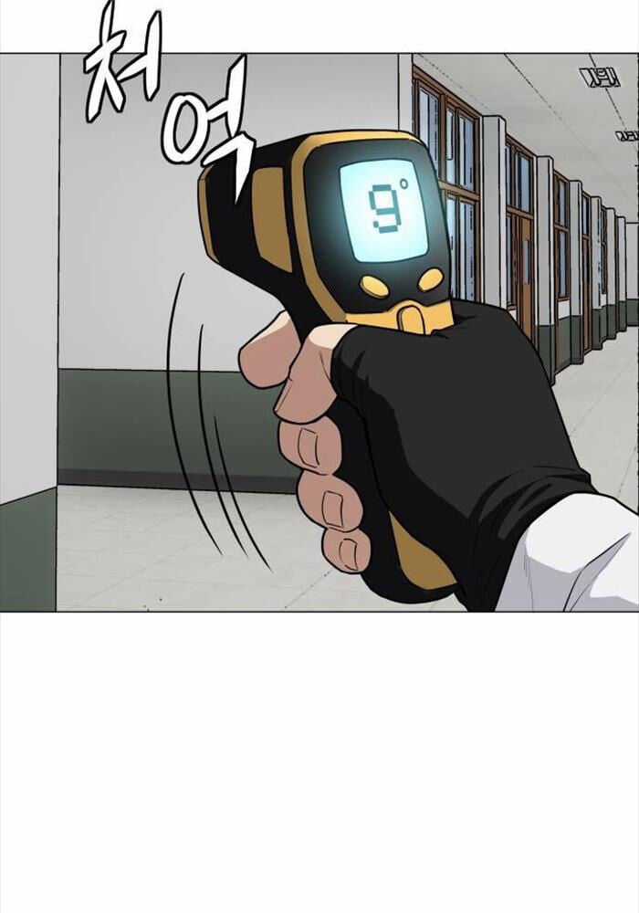 Kiếm Vương Chapter 23 trang 80