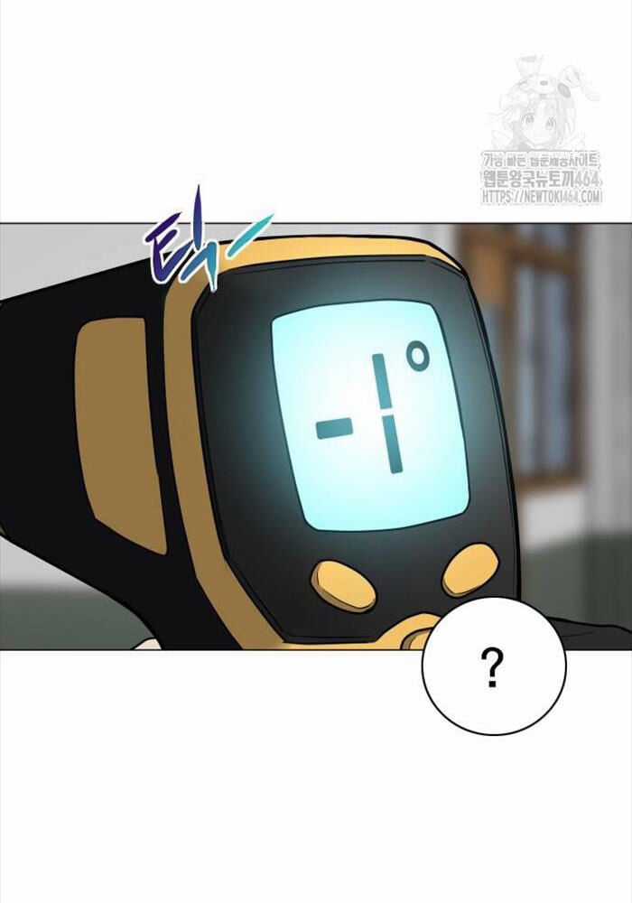 Kiếm Vương Chapter 23 trang 81