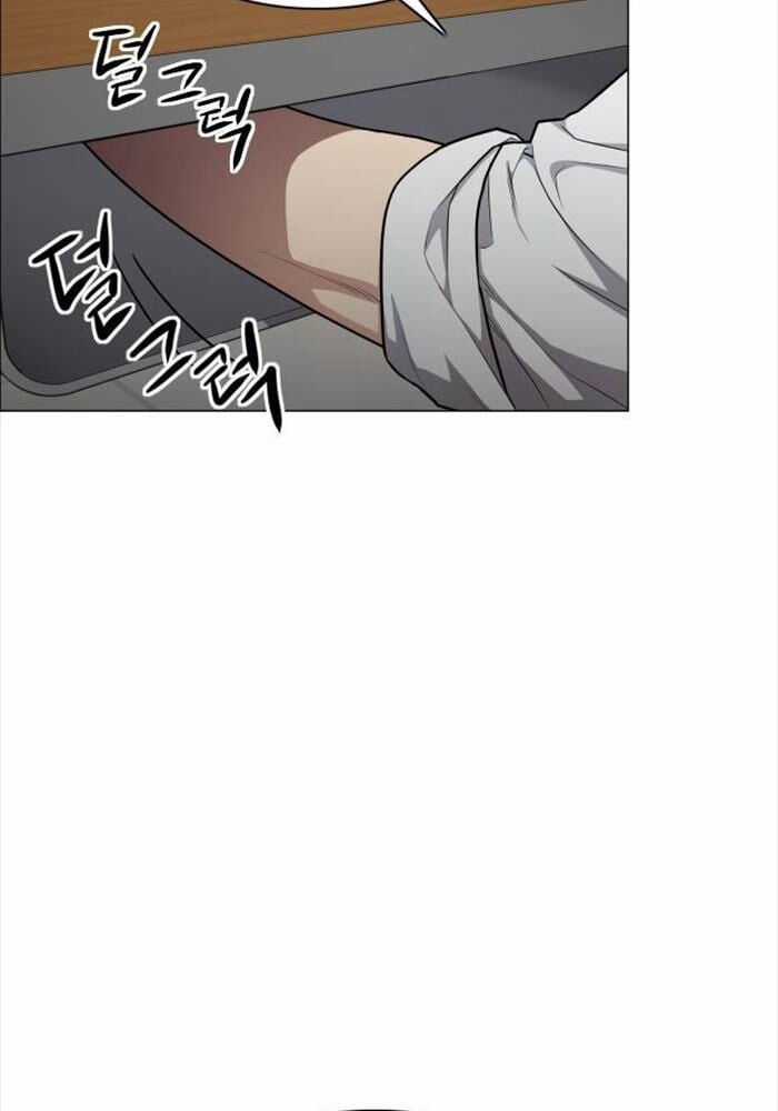 Kiếm Vương Chapter 23 trang 93